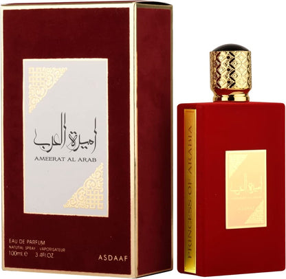 LATTAFA - AMEERAT AL ARAB - EAU DE PARFUM 100 ML