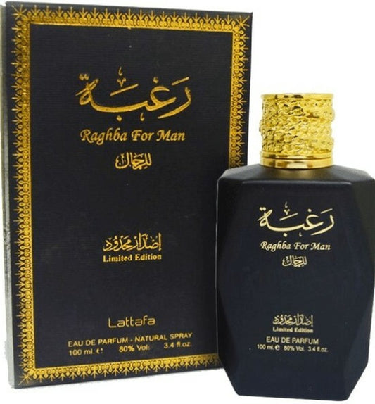 Lattafa Raghba for Man 100ml