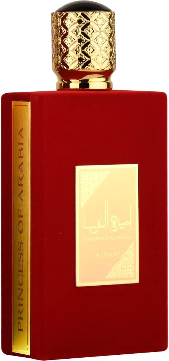 LATTAFA - AMEERAT AL ARAB - EAU DE PARFUM 100 ML