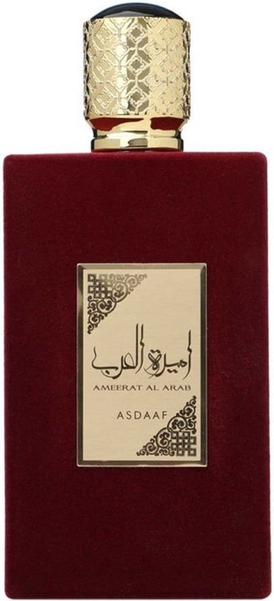 LATTAFA - AMEERAT AL ARAB - EAU DE PARFUM 100 ML