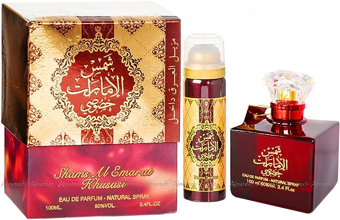 Ard Al Zaafaran Shams El Emarat 100ml + 50ml Deo