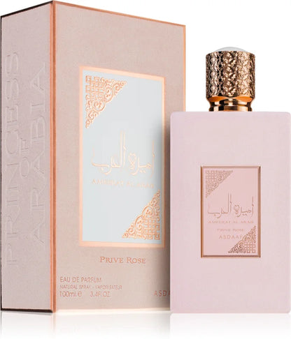 LATTAFA - AMEERAT AL ARAB PRIVAT ROSE - EAU DE PARFUM 100ML