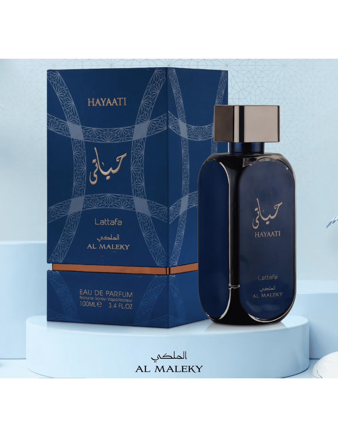 Lattafa Hayaati Al Malekey 100ml