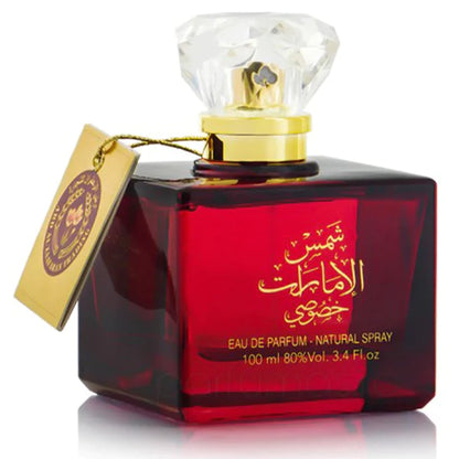 Ard Al Zaafaran Gift Set Shams Al Emarat Khususi 3-delig